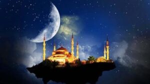 İslami Sohbet Odaları Dini Chat